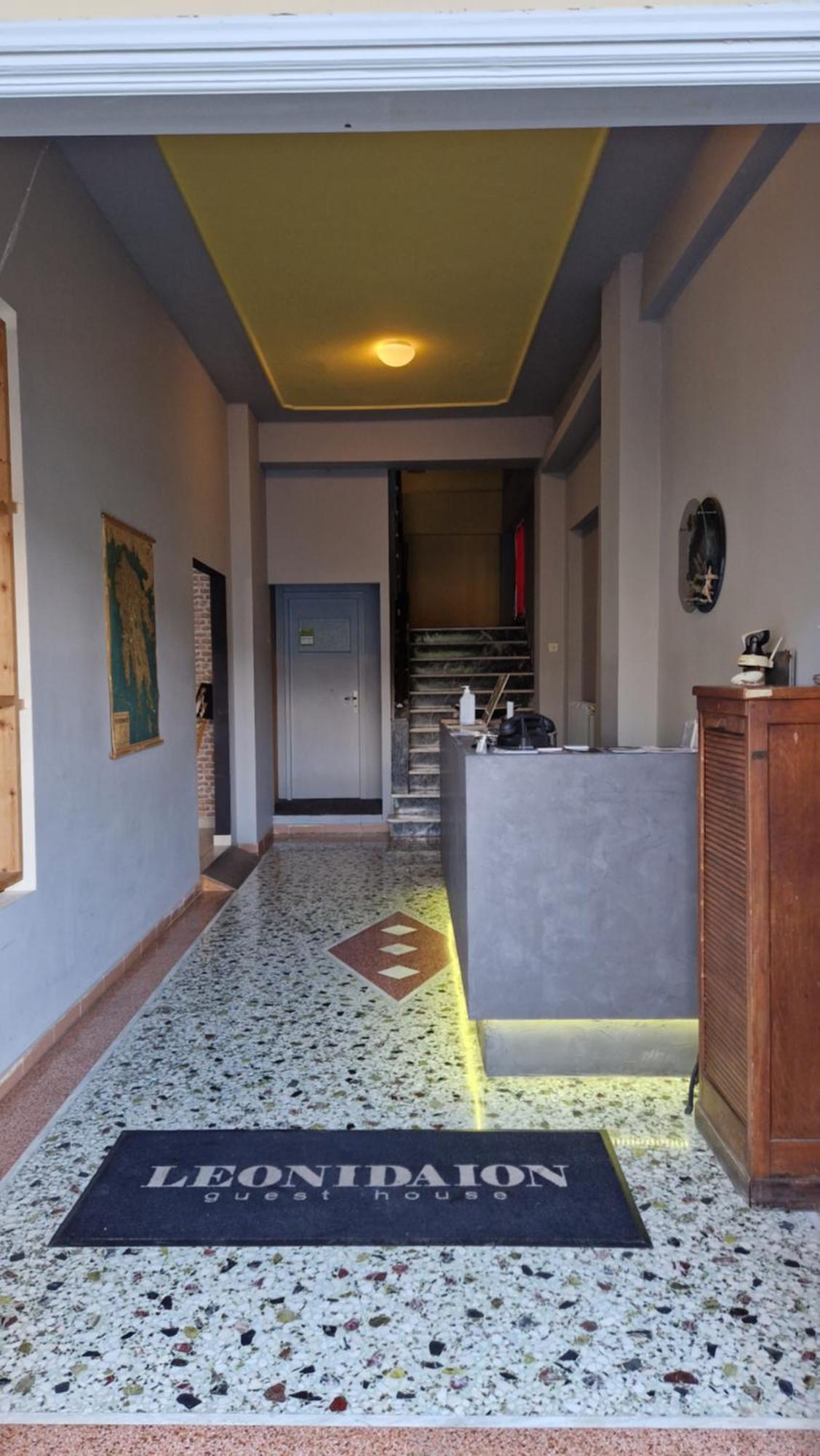 Leonidaion Guesthouse Olümpia Kültér fotó The reception area of the museum